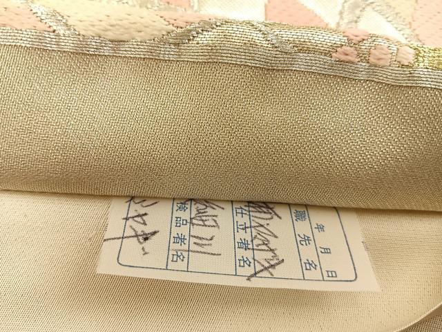 平和屋着物◎六通柄袋帯 唐織 幾何学花文 金銀糸 正絹 逸品 BAAT3910xa
