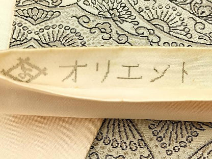 平和屋着物◎六通柄袋帯 唐織 オリエント プラチナ箔 正絹 逸品 BAAT3934xa