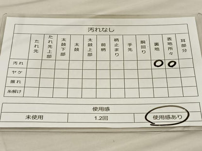平和屋着物◎六通柄袋帯 唐織 オリエント プラチナ箔 正絹 逸品 BAAT3934xa