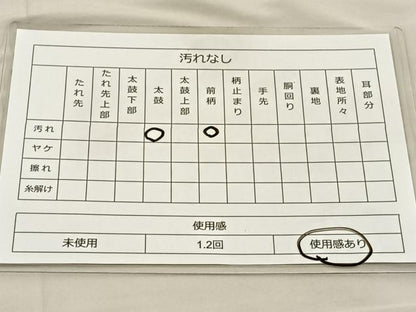 平和屋着物◎六通柄袋帯 唐織 花鳥文 銀糸 正絹 逸品 BAAT3944xa