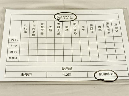 平和屋着物◎六通柄袋帯　鶴　金糸　正絹　逸品　BAAT3953xa