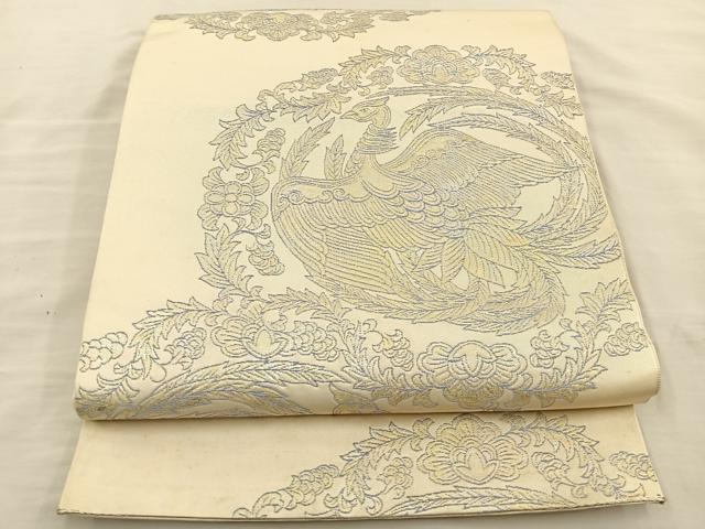 平和屋着物◎六通柄　本袋帯　鳳凰　銀糸　正絹　逸品　BAAT3965xa