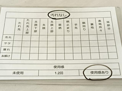平和屋着物◎六通柄袋帯 唐織 飛鶴花文 銀糸 正絹 逸品 BAAT3988xa