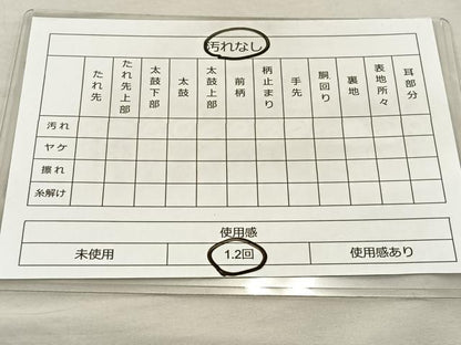 平和屋着物◎六通柄袋帯 華鳳絵文 金糸 正絹 逸品 BAAT3994xa