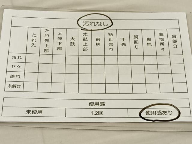 平和屋着物◎六通柄袋帯 唐織 孔雀 銀糸 正絹 逸品 BAAT3998xa
