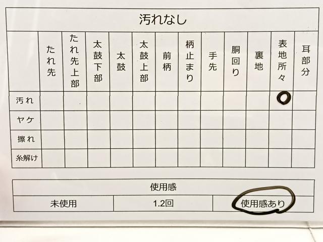 平和屋着物◎六通柄袋帯 煌寿の華 金銀糸 正絹 逸品 BAAT4438wb