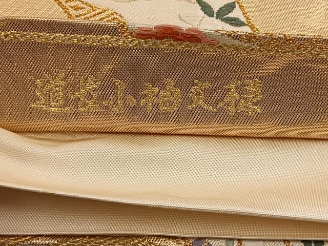 平和屋着物◎六通柄袋帯 唐織 道長小袖文様 三松 金糸 正絹 逸品 BAAT4440wb