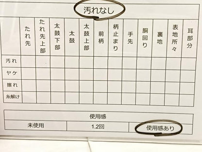 平和屋着物◎六通柄袋帯 花唐草文 銀糸 正絹 逸品 BAAT4446wb