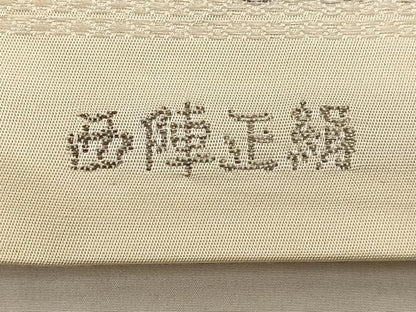平和屋着物◎西陣 六通柄袋帯 鳳凰 群鶴 金銀糸 正絹 逸品 BAAT4463wb