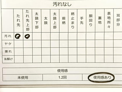 平和屋着物◎西陣 六通柄袋帯 鳳凰 群鶴 金銀糸 正絹 逸品 BAAT4463wb