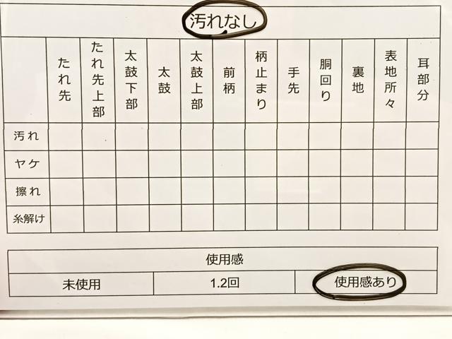 平和屋着物◎両面 六通柄袋帯 孔雀文 銀糸 正絹 逸品 BAAT4465wb