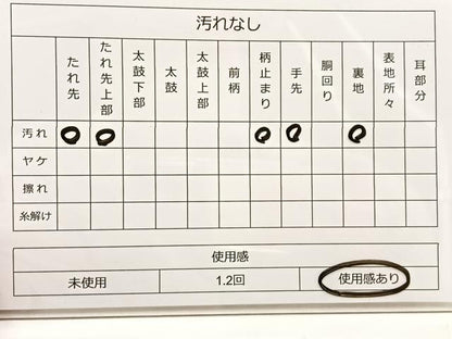 平和屋着物◎六通柄袋帯 唐織 七宝花文 銀糸 正絹 逸品 BAAT4466wb