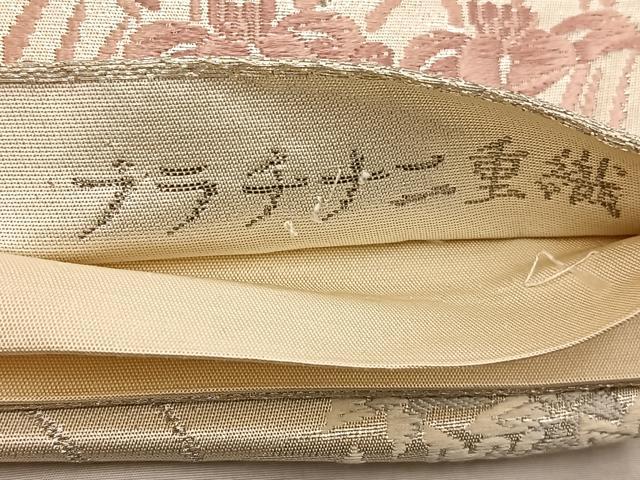 平和屋着物◎六通柄袋帯 唐織 花鳥錦 飾花文 プラチナ二重織 正絹 逸品 BAAT4479wb
