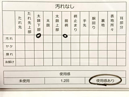 平和屋着物◎六通柄袋帯 唐織 花鳥錦 飾花文 プラチナ二重織 正絹 逸品 BAAT4479wb
