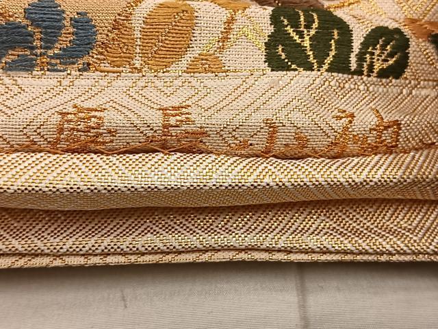 平和屋着物◎佐賀錦 六通柄袋帯 慶長小袖 金糸 正絹 逸品 BAAT4519wb
