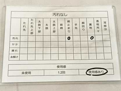 平和屋着物◎六通柄袋帯　唐織　プラチナ箔　花鳥文　正絹　逸品　BAAT4842hz