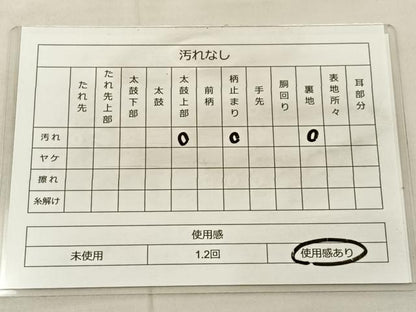 平和屋着物◎六通柄袋帯　唐織　立波文　金銀糸　引箔　正絹　逸品　BAAT4843hz