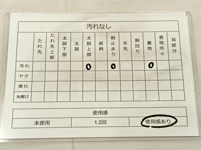 平和屋着物◎六通柄袋帯　唐織　立波文　金銀糸　引箔　正絹　逸品　BAAT4843hz
