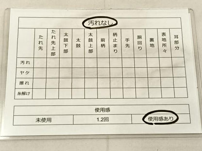 平和屋着物◎六通柄袋帯　唐織　皇華錦　金糸　正絹　逸品　BAAT4845hz