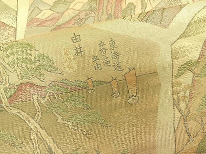 平和屋着物◎西陣　六通柄袋帯　東海道五十三次　正絹　逸品　BAAT4871hz