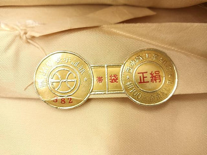 平和屋着物◎西陣　六通柄袋帯　東海道五十三次　正絹　逸品　BAAT4871hz