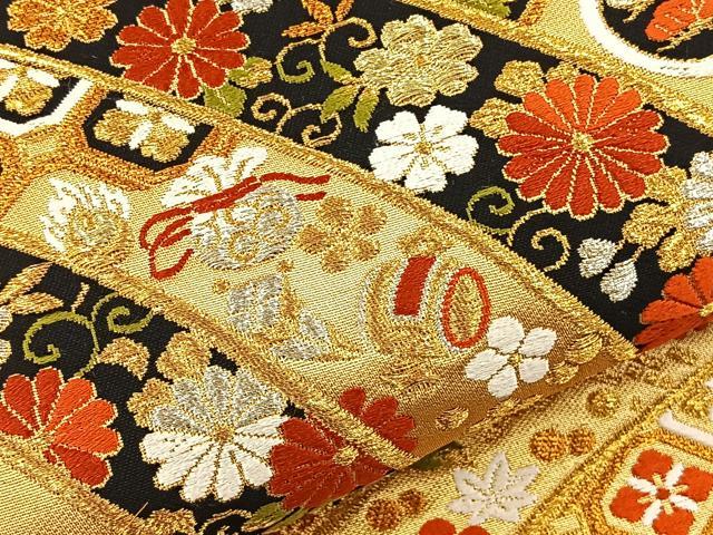 平和屋着物◎六通柄袋帯 唐織 立波吉祥文 黒地 金銀糸 鈴乃屋扱い 正絹 逸品 BAAT5002jr