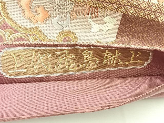 平和屋着物◎六通柄袋帯 唐織 上代飛鳥献上 金糸 正絹 逸品 BAAT5025jr