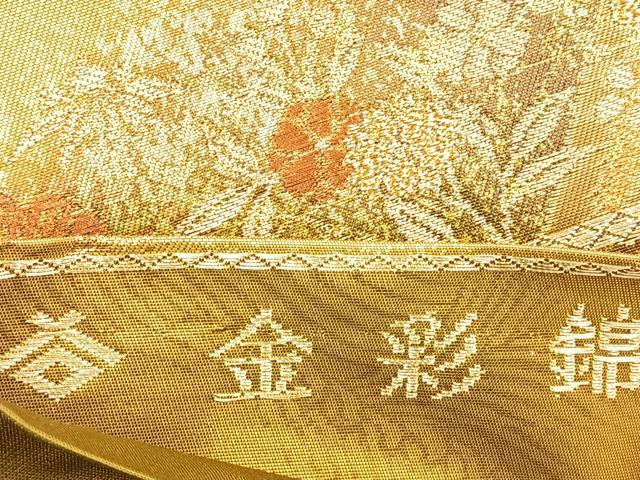 平和屋着物◎六通柄袋帯 金彩錦 立涌小袖 金糸 引箔 正絹 逸品 BAAT5032jr