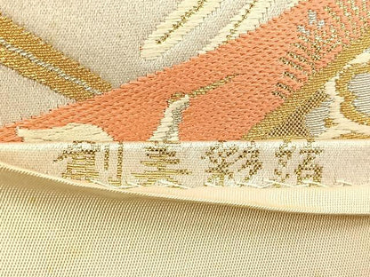 平和屋着物◎六通柄袋帯 唐織 宝飾能美 創美彩箔 正絹 逸品 BAAT5136jr