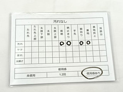 平和屋着物◎六通柄袋帯 唐織 几帳花鳥文 金糸 正絹 逸品 BAAT5154jr