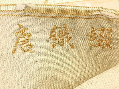 平和屋着物◎六通柄袋帯　唐織綴　色紙草花文　金糸　正絹　逸品　BAAT5162jr