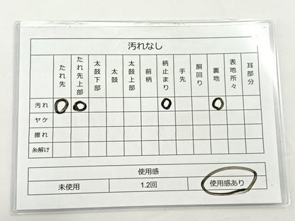 平和屋着物◎六通柄袋帯　唐織　九百錦　桃山花鳥文　プラチナ箔　正絹　逸品　BAAT5165jr