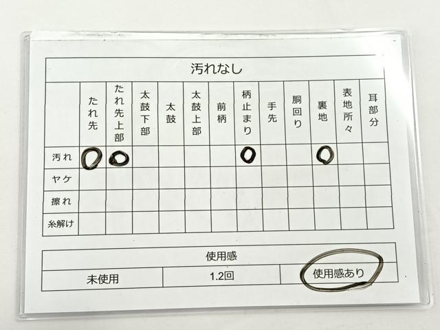 平和屋着物◎六通柄袋帯　唐織　九百錦　桃山花鳥文　プラチナ箔　正絹　逸品　BAAT5165jr