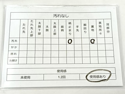 平和屋着物◎西陣 六通柄袋帯 唐織 彩華 扇面佳庭文 金糸 正絹 逸品 BAAT5173jr