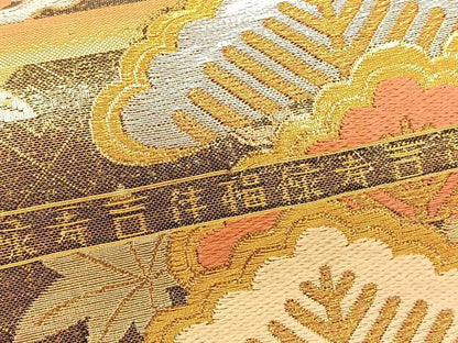 平和屋着物◎六通柄袋帯　唐織　松楓文　金銀糸　正絹　逸品　BAAT5374hv