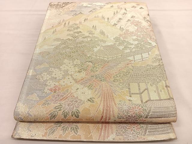 平和屋着物◎900織特選佐賀錦 六通柄袋帯 鳳凰風景文 金銀糸 正絹 逸品 BAAT5393hv