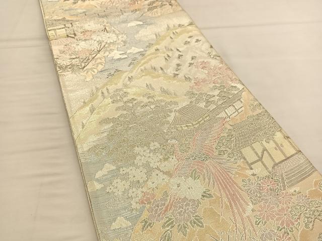 平和屋着物◎900織特選佐賀錦 六通柄袋帯 鳳凰風景文 金銀糸 正絹 逸品 BAAT5393hv