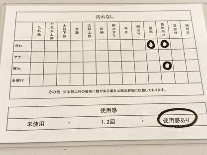 平和屋着物◎六通柄袋帯　唐織　亀甲花文　金糸　正絹　逸品　BAAT5396hv