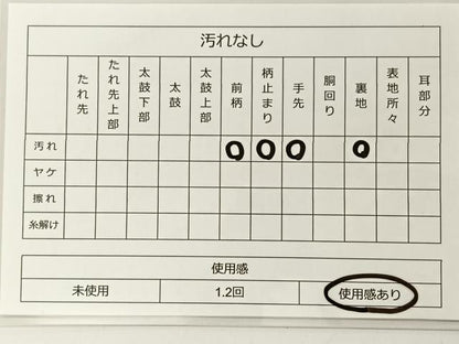 平和屋着物◎六通柄袋帯　唐織　花文　銀糸　正絹　逸品　BAAT5414yt