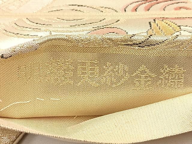平和屋着物◎六通柄袋帯 名綴更紗金繍 花鳥文 正絹 逸品 BAAT5434yt