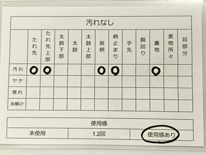 平和屋着物◎六通柄袋帯 唐織 亀甲取華文詰 金糸 正絹 逸品 BAAT5441yt
