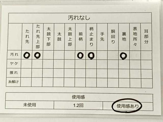 平和屋着物◎六通柄袋帯 唐織 亀甲取華文詰 金糸 正絹 逸品 BAAT5441yt