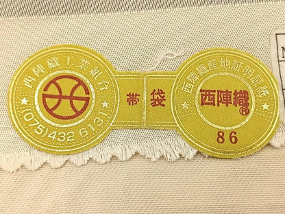 平和屋着物◎西陣 辻梅機業店謹製 六通柄袋帯 草花文 金糸 引箔 正絹 逸品 BAAT5443yt