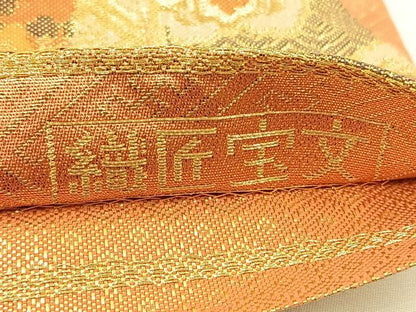 平和屋着物◎九百佐賀錦　六通柄袋帯　織匠宝文　金糸　正絹　逸品　BAAT5586yt