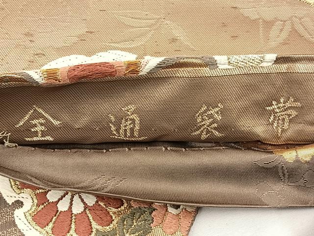 平和屋着物◎全通柄袋帯　唐織　雪輪花蝶文　金銀糸　正絹　逸品　BAAT5591yt