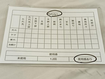 平和屋着物◎六通柄袋帯 唐織 亀甲大華文 金糸 正絹 逸品 BAAT5665xa