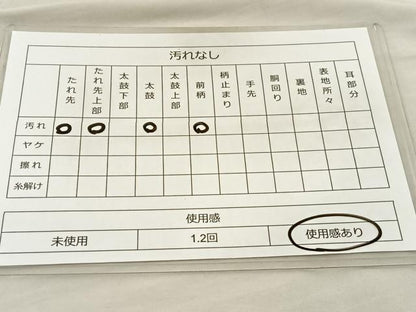 平和屋着物◎六通柄袋帯　唐織　縦枠花文　黒地　金銀糸　正絹　逸品　BAAT5669xa