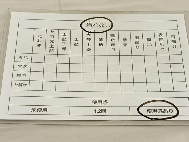 平和屋着物◎六通柄袋帯 唐織 横段花文 金糸 正絹 逸品 BAAT5674xa