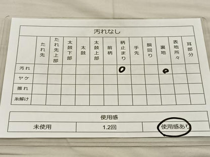 平和屋着物◎六通柄袋帯 唐織 花鳥文 銀糸 正絹 逸品 BAAT5705xa