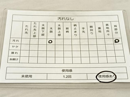 平和屋着物◎六通柄袋帯 唐織 錦秀孔雀文 金銀糸 正絹 逸品 BAAT5706xa